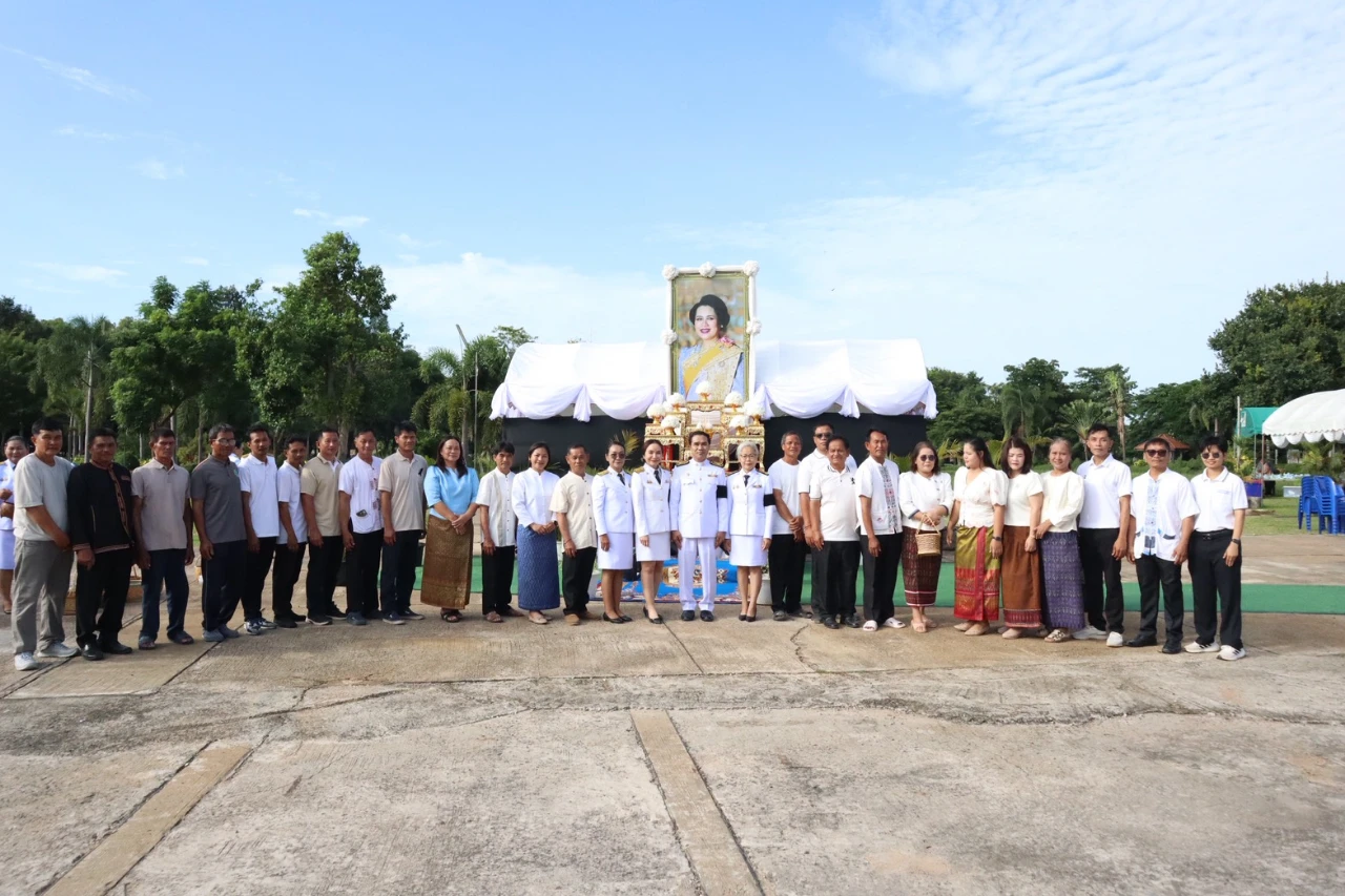 องค์การบริหารส่วนตำบลยางชุมใหญ่ เข้าร่วมพิธีสวดพระพุทธมนต์และทำบุญตักบาตรถวายพระราชกุศล (ข้าวสาร – อาหารแห้ง) เนื่องในวันคล้ายวันพระราชสมภพสมเด็จพระนางเจ้าสิริกิติ์ พระบรมราชินีนาถ พระบรมราชชนนีพันปีหลวง