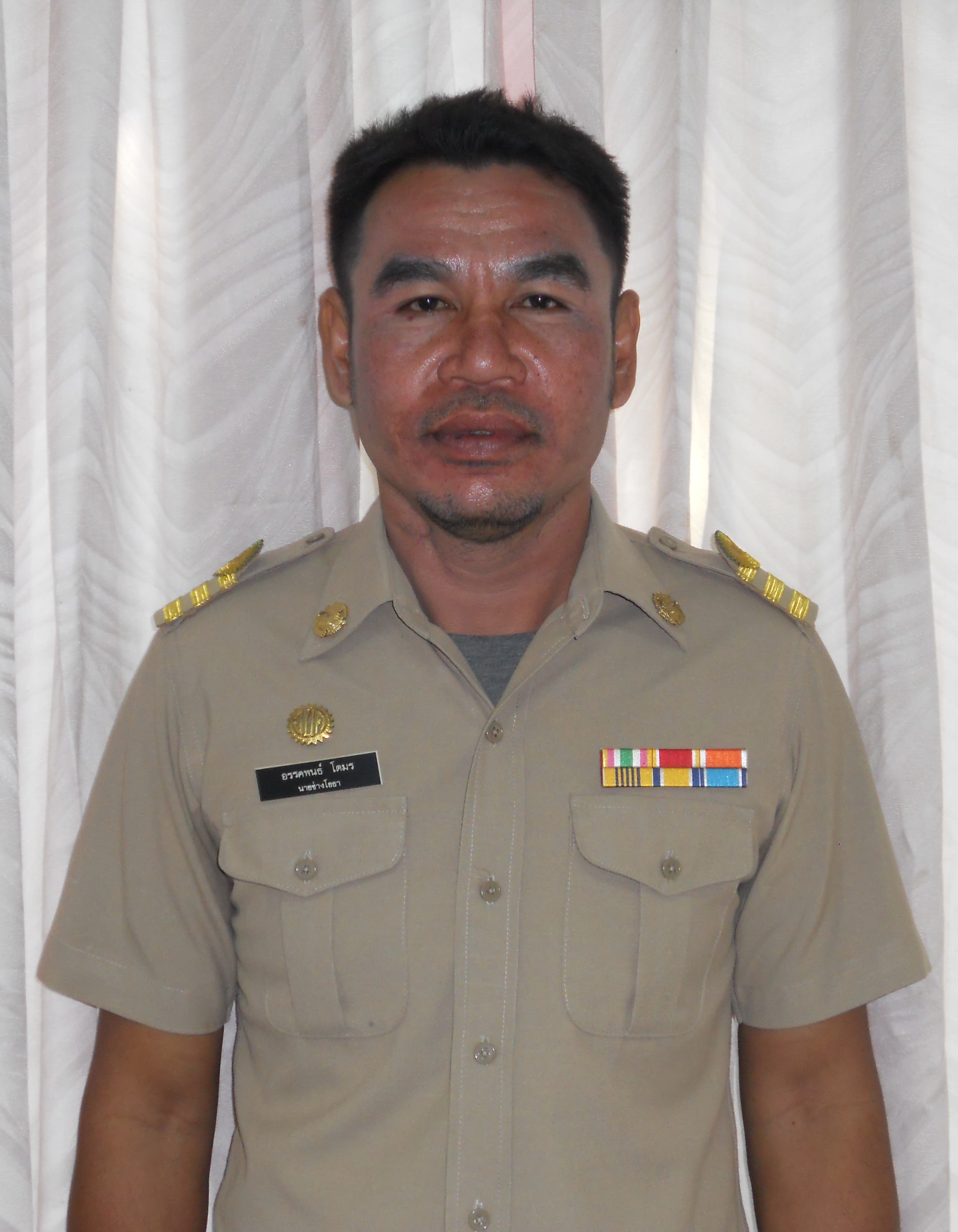 ไม่พบรูป