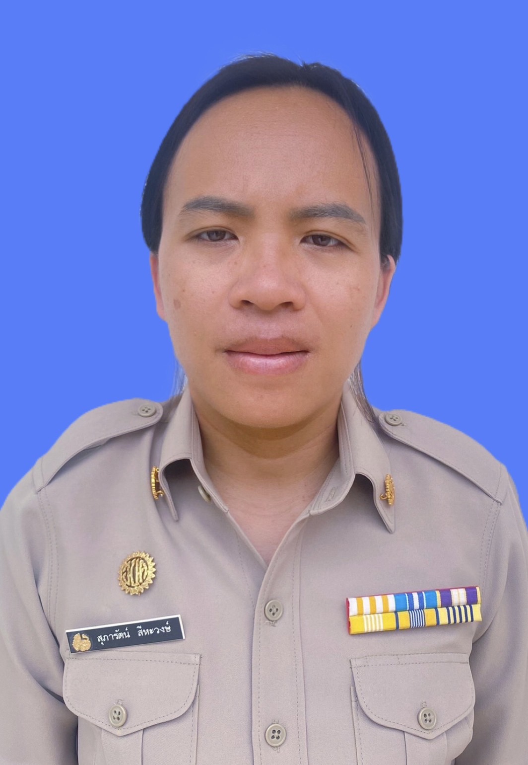 ไม่พบรูป