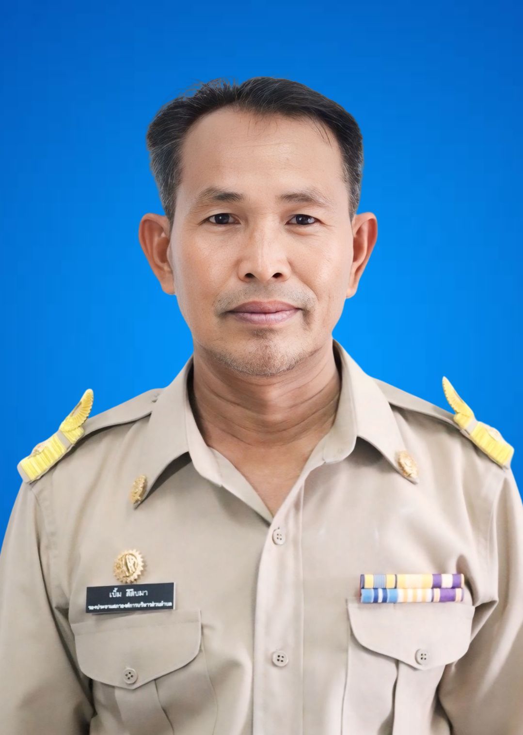 ไม่พบรูป