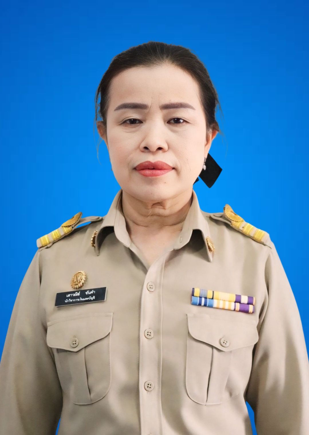 ไม่พบรูป