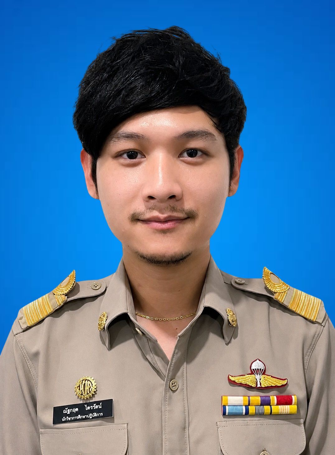 ไม่พบรูป