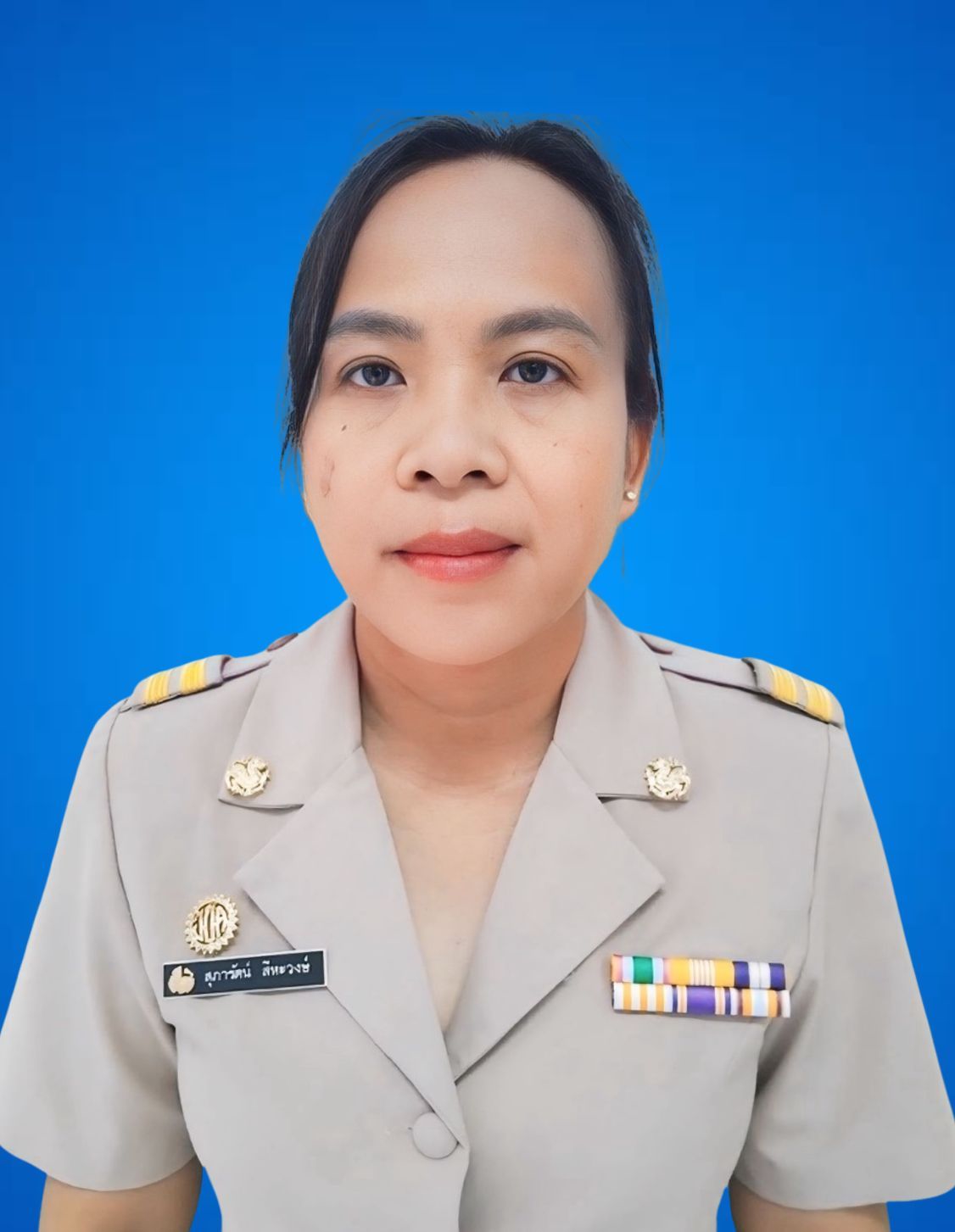ไม่พบรูป