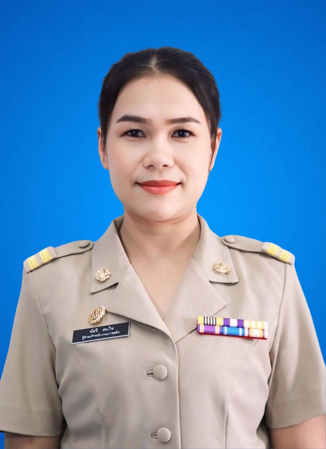 ไม่พบรูป